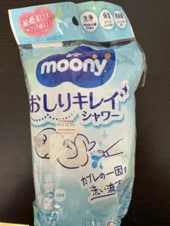 moony おしりキレイシャワー 洗浄液