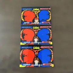 SLAM DUNK 3Dカード　レア