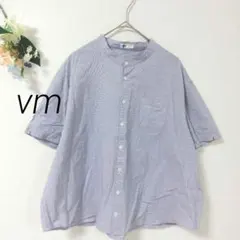 ミディウミ クレリック ストライプシャツ 青 25ss - メルカリ