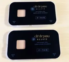 クレドポー ボーテ タンプードルエクラⅡ オークル10