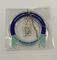 ウマ娘 シンデレラグレイ フジマサマーチ 名鉄 アクリルキーホルダー