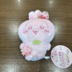 ちいかわ ぬいぱれっと〜さくらいろ〜マスコット　うさぎ