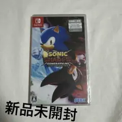 ソニック×シャドウ ジェネレーションズ