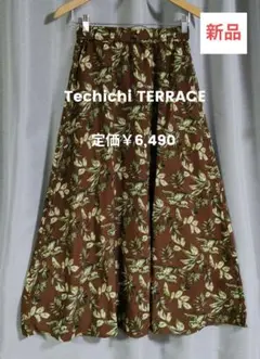 ボタニカル柄 フレアロングスカート ブラウン テチチテラス ギャザースカートのサムネイル