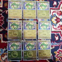 ほたる様 リクエスト 2点 まとめ商品