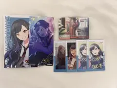 Item thumbnail for item f2b3c209-dccd-46c2-a83b-b4302cf18a6a