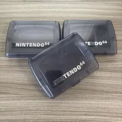 NINTENDO 64 カセットケース 3個セットのサムネイル
