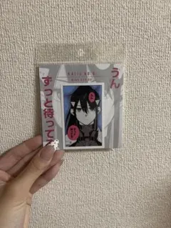 怪獣8号