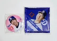 中日ドラゴンズ 橋本侑樹 グッズ2点