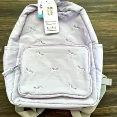 本日特価❗️【新品未使用】キッズフォーレ　リュック　ラベンダーユニコーン刺繍10L