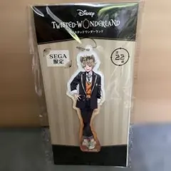 ツイステ ラギー SEGA限定 アクリルチャーム