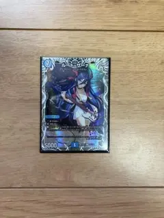 2025年最新】ルードザーナの人気アイテム - メルカリ