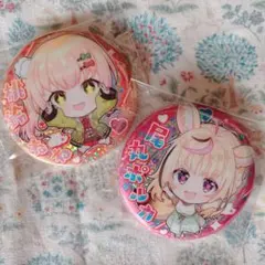 ホロライブ hololive 桃鈴ねね アニメイト 缶バッジ Amazon.co.jp: ホロライブ 東京 限定 ご当地 缶バッジ 桃鈴ねね
