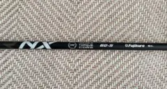 2026年最新】スピーダーnxブラック 60sの人気アイテム - メルカリ