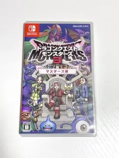 Switch ソフト ドラゴンクエストモンスターズ3 マスターズ版