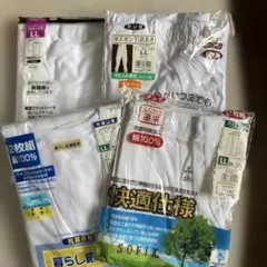 メンズ肌着セット　LLサイズ　丸首　U首　半ズボン下　ロングパンツ