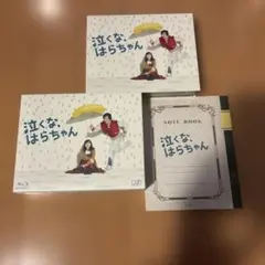 Item thumbnail for item 7be3d09e-54b4-4563-a98b-32a16ddd712f