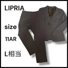 美品　LIPRIA　リプリア　パンツスーツ ネイビー L 洗える フォーマル