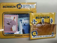 パペットスンスン Happyくじ ステッカー フードピック アクリル