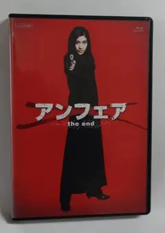 Item thumbnail for item eabc400e-84dd-4006-8b6e-e70ff22ca6f2