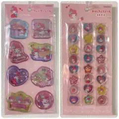【正規品】2枚セット！　サンリオ　マイメロディー　ウォーターシール　おはじきふう