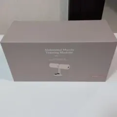 Abdominal Muscle Training Machine