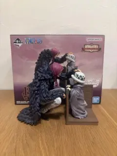 ワンピース　一番くじ　エモーショナルストーリーズ　B賞　ロー&コラソン