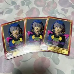 p*i様 初売りセール　ジョジョ　ABCカード　岸辺露伴　荒木先生印刷サイン入り p*i様 初売りセール ジョジョ ABCカード 岸辺露伴 荒木先生印刷サイン
