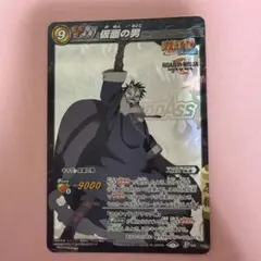 最終値下げ】 ミラバト ナルト 仮面の男 - メルカリ