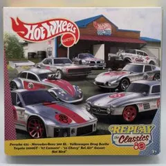 新品未開封】ホットウィール マテル80周年記念 7台限定パック (JHF09
