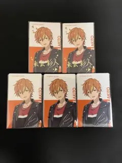 プロセカ 劇場版エピカ 東雲彰人 まとめ売り