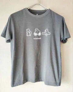 Item thumbnail for item c24f2c15-b747-466d-ab4a-90142cea12f4