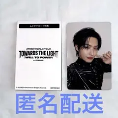 2025年最新】Ateez ミンギ サインの人気アイテム - メルカリ