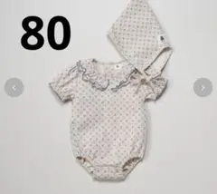 &mignon アンドミニョン ロンパス+ボンネット　ロンパース バースデイ