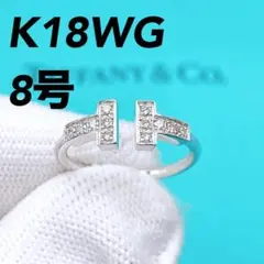 k18 au750 Tiffany & Co. ダブルタグ型 ネックレス - メルカリ