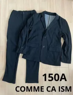 コムサイズム⭐︎洗えるジャケット+パンツセット フォーマル 黒