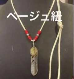 2026年最新】キムタク ゴローズ フェザーの人気アイテム - メルカリ