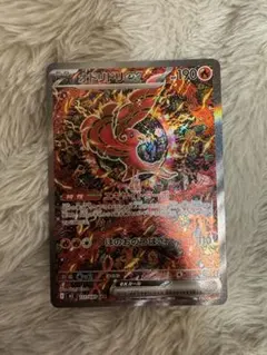 2025年最新】オドリドリSARの人気アイテム - メルカリ