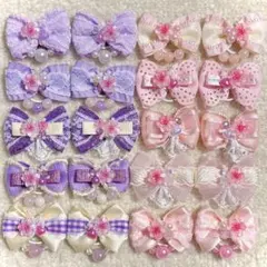 トリミングリボン ⁑ １０セット spring