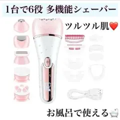 Item thumbnail for item b0fe0992-a2da-4c43-b7de-8c99e7ee9db2