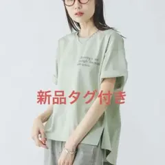 リッチクリーンプリントTシャツ　へべロッテTのサムネイル