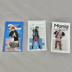 2026年最新】佐久間大介 アクスタセットの人気アイテム - メルカリ