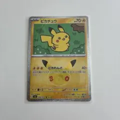 ポケモンカード ピカチュウ 12/30 「30th CELEBRATION」