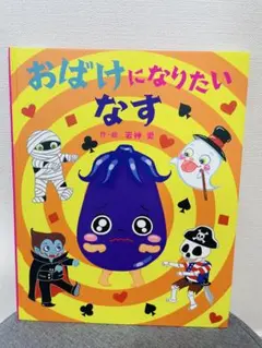 とも様 リクエスト 2点 まとめ商品