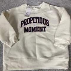 新品タグ付き　定価2178 TOPVALU プリントトレーナー 110 裏起毛