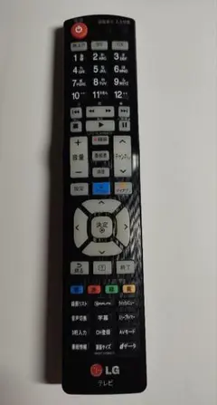 LG テレビ用リモコン AKB73758617 本体 動作未確認