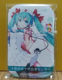 ☆初音ミク 2026年ミクの日限定 献血 ノベルティ缶バッジ