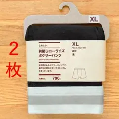 Item thumbnail for item 707df0d3-a44f-440a-877f-0fa8a3c1ab6c