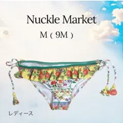 Nuckle Market レディース ビキニ　ボトム【9M】花柄 イエローのサムネイル