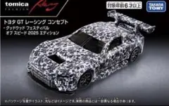 トミカプレミアムRacingトヨタ GTレーシングコンセプト GRGT3 - メルカリ